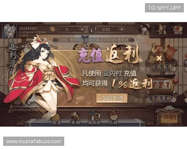 爱赢游戏下载下载官网免费版下载地址，快速下载安装无广告干扰