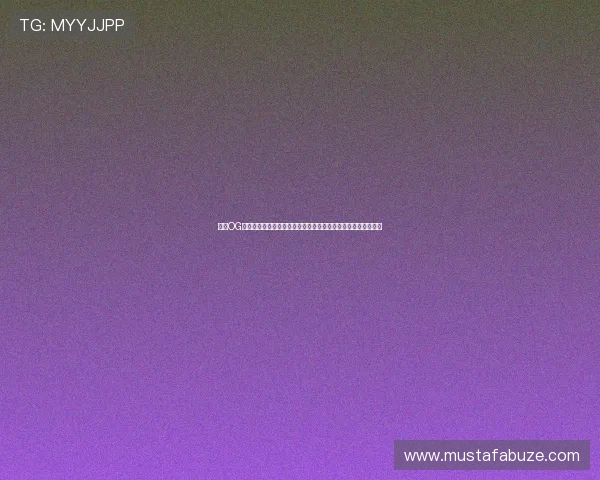 通过OG真人手机版官网入口安全登录，体验最真实的真人互动娱乐乐趣